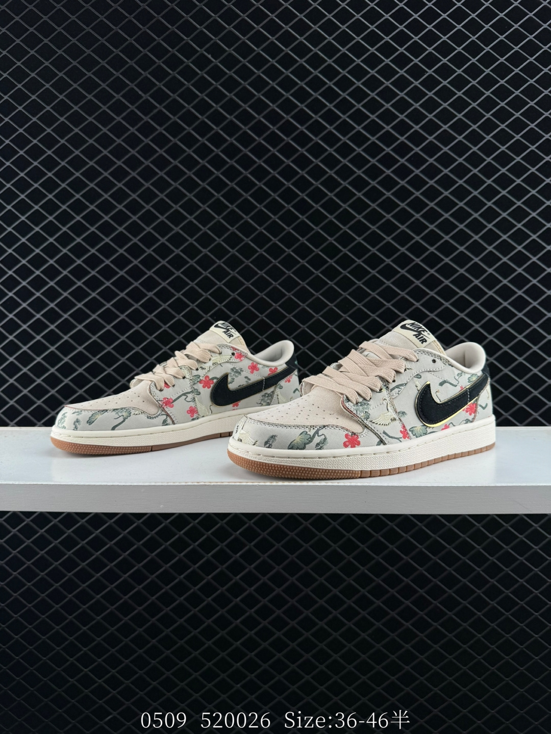 Nike AIR JORDAN 1 RETRO LOW